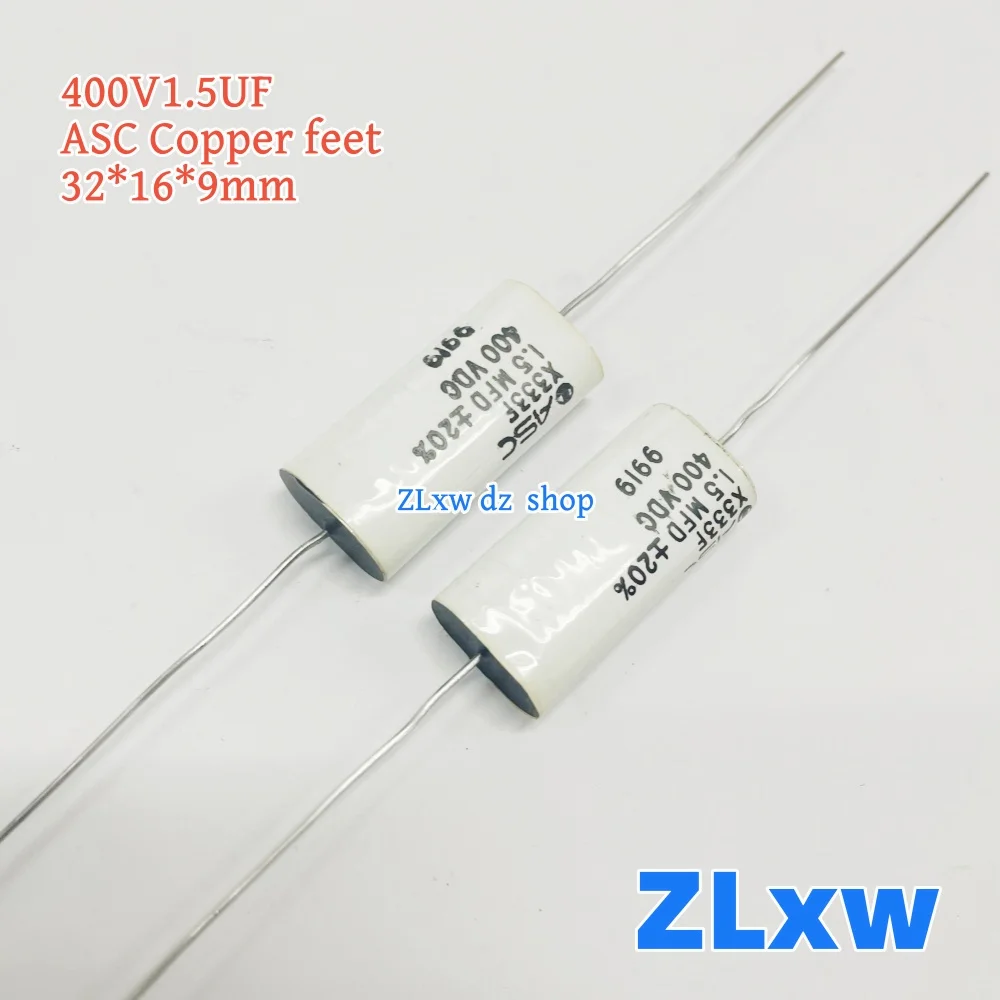 5 шт. ASC 1,5 мкФ 400 В медные ножки осевой разделенный бескользящий ...