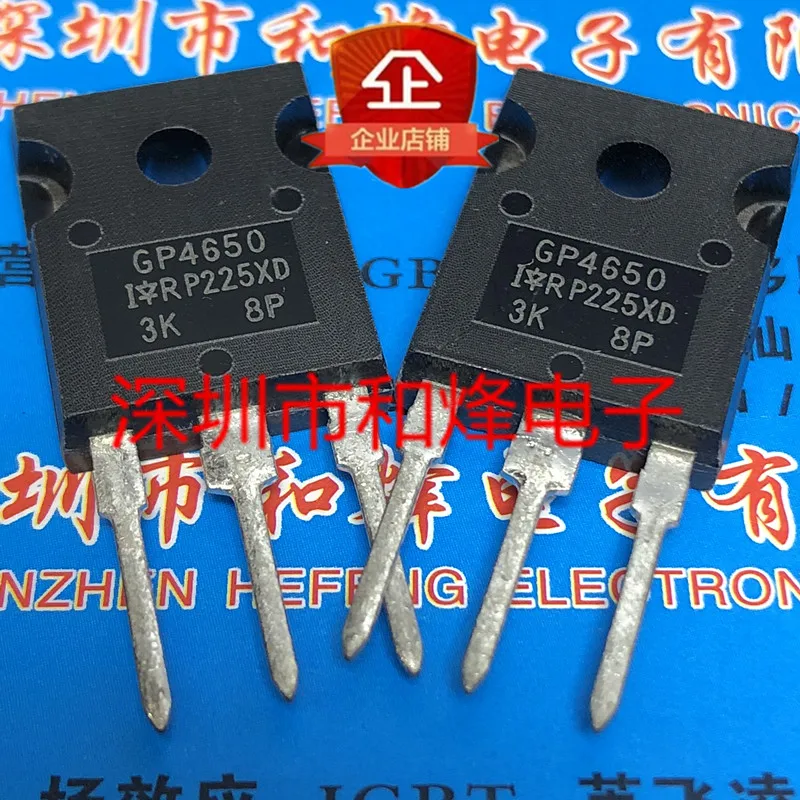 

5 шт.-10 шт. GP4650 IRGP4650 TO-247 600V 50A Новый и оригинальный на складе