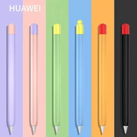 silicon pouch case for huawei m pencil 2stylus attraction wireless charging pencil pen for huawei m pencil 2protective case