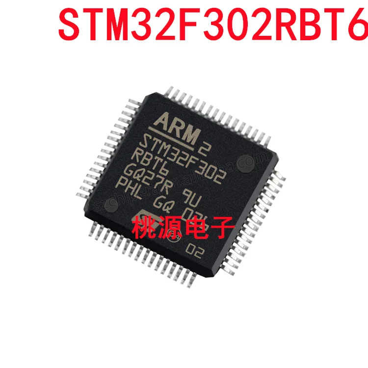 

1-10 шт. STM32F302RBT6 LQFP-64