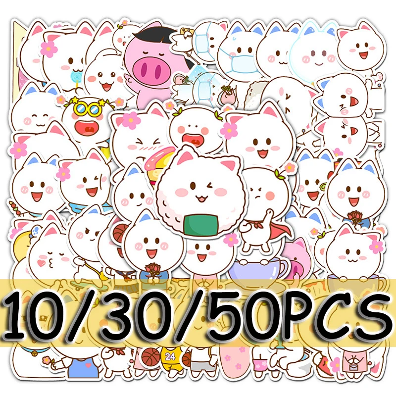 

10/30/50 Pcs Expression Pack Sticker Lovely Stickers Graffiti for Laptop Luggage Skateboard Sticker Guitar Sticker