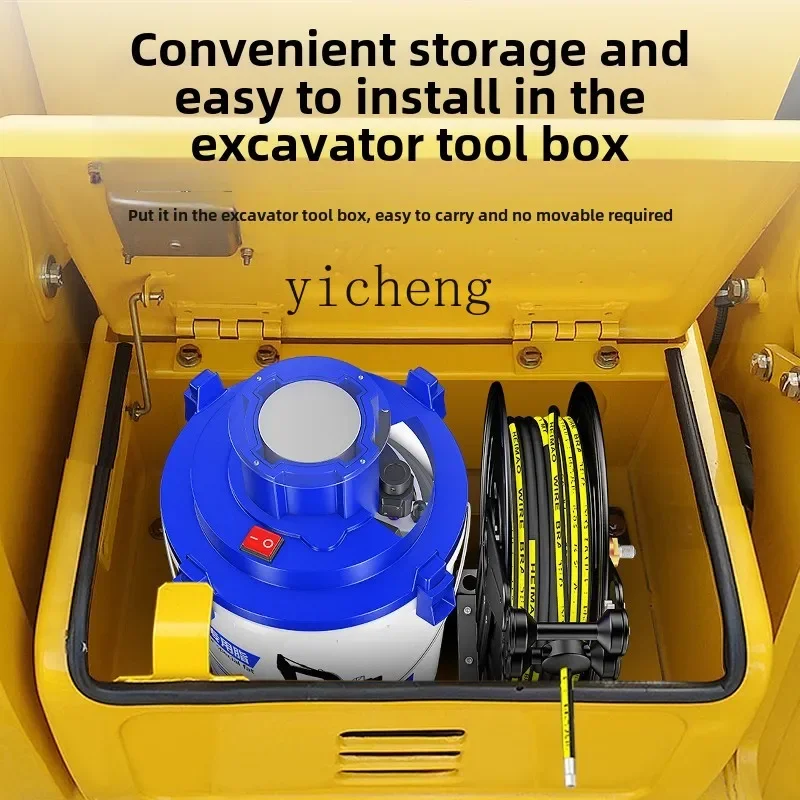 ZK новый электрический масляный пистолет экскаватор специальный автоматический