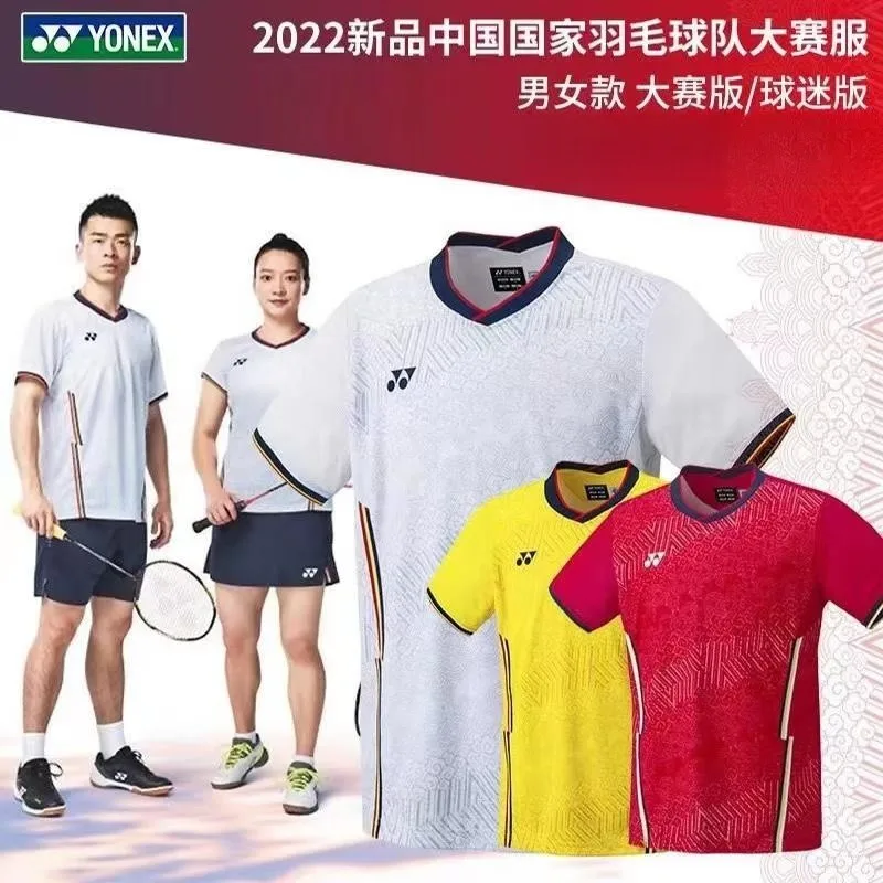 

Yonex Badminton Wear, Quick Drying, Breathable, Sweat Absorbent, Men's And Women's Tennis T-shirt, Big Match Edition