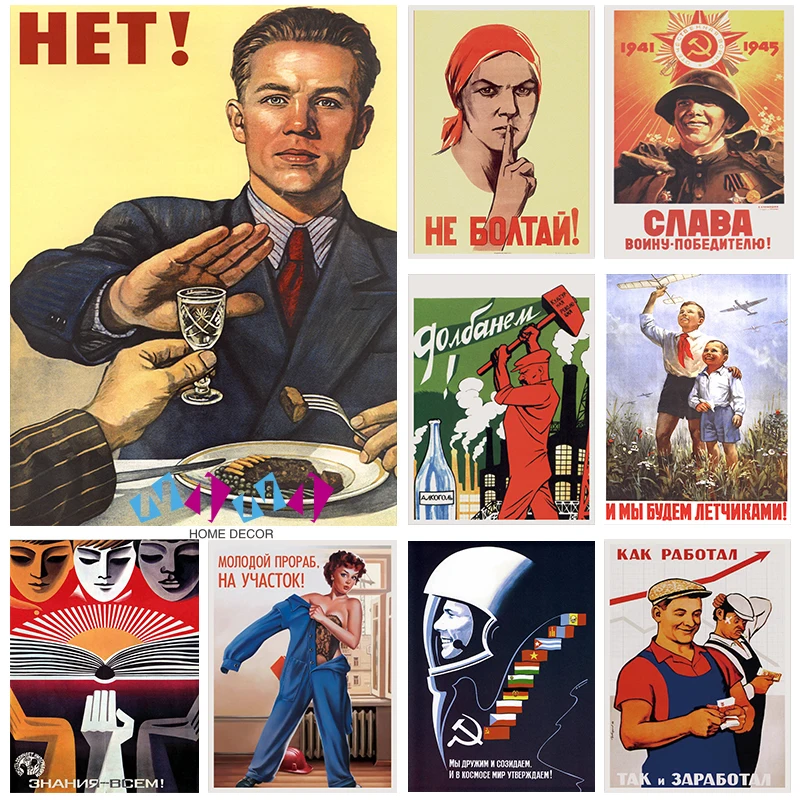 

Soviet Stalin Kraft Posters Retro Art Decoration Room Bar Wall Interior Paintings Home Decoration Accessories Wall Art Picture