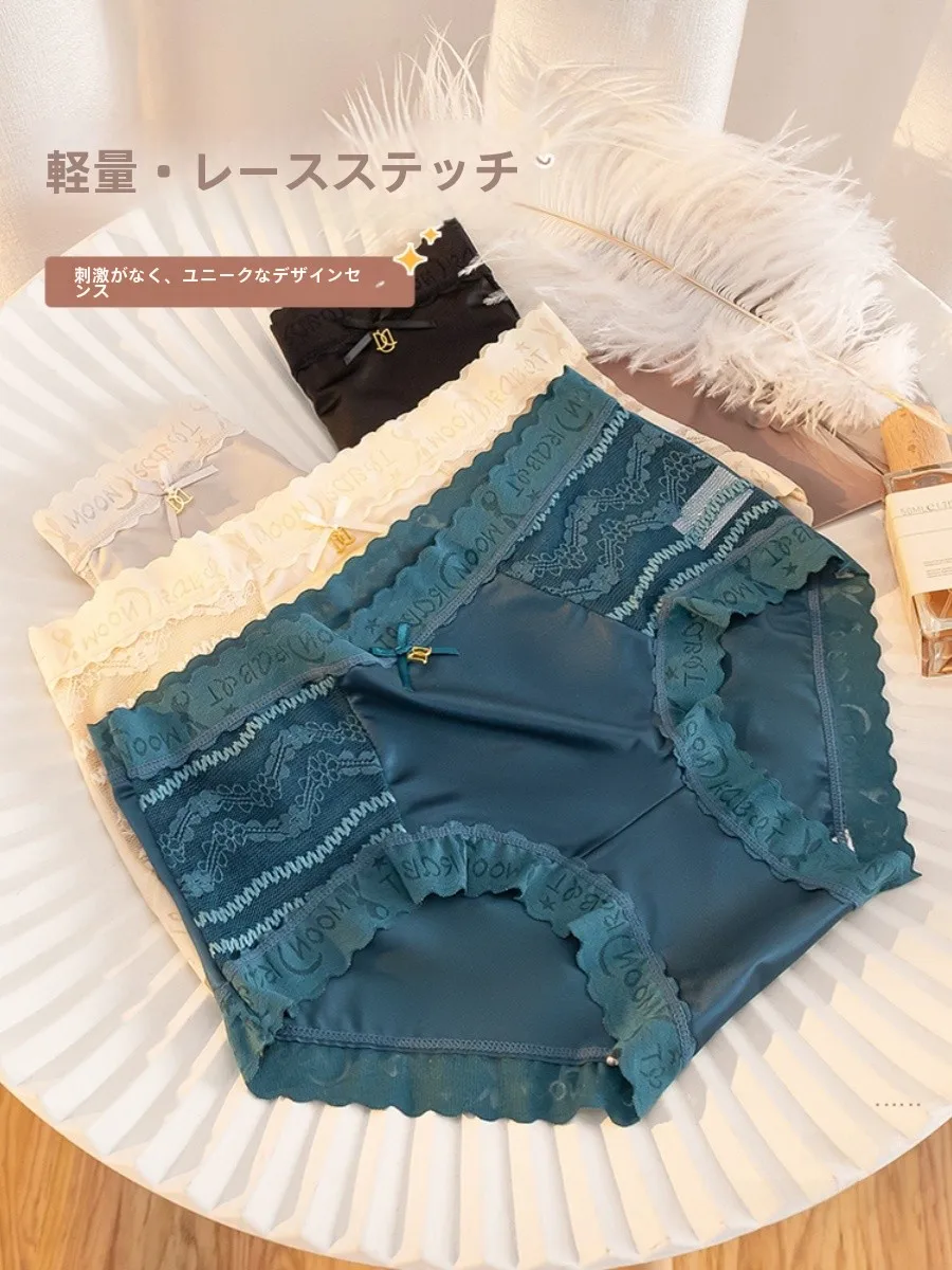 Южная Корея GM нижнее белье женские хлопковые шорты со средней талией летние