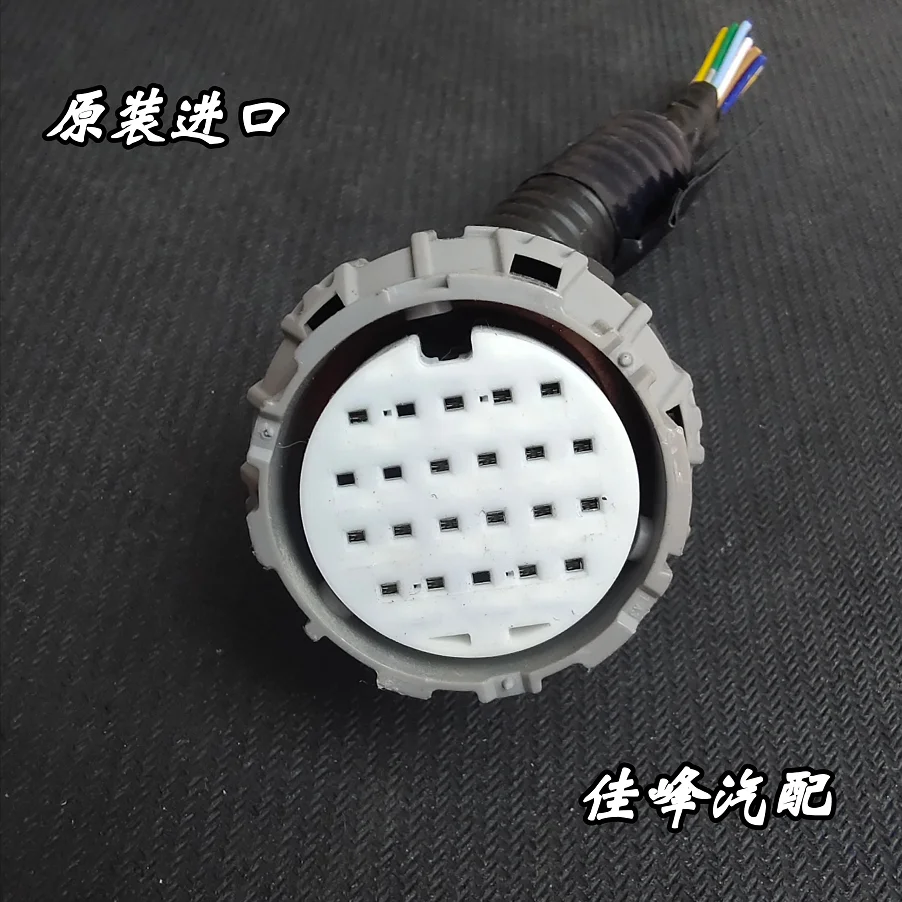 

1 шт. для ремня безопасности коробки передач для Nissan Teana Qashqai Livina Sunshine Sylphy Tiida X-trail