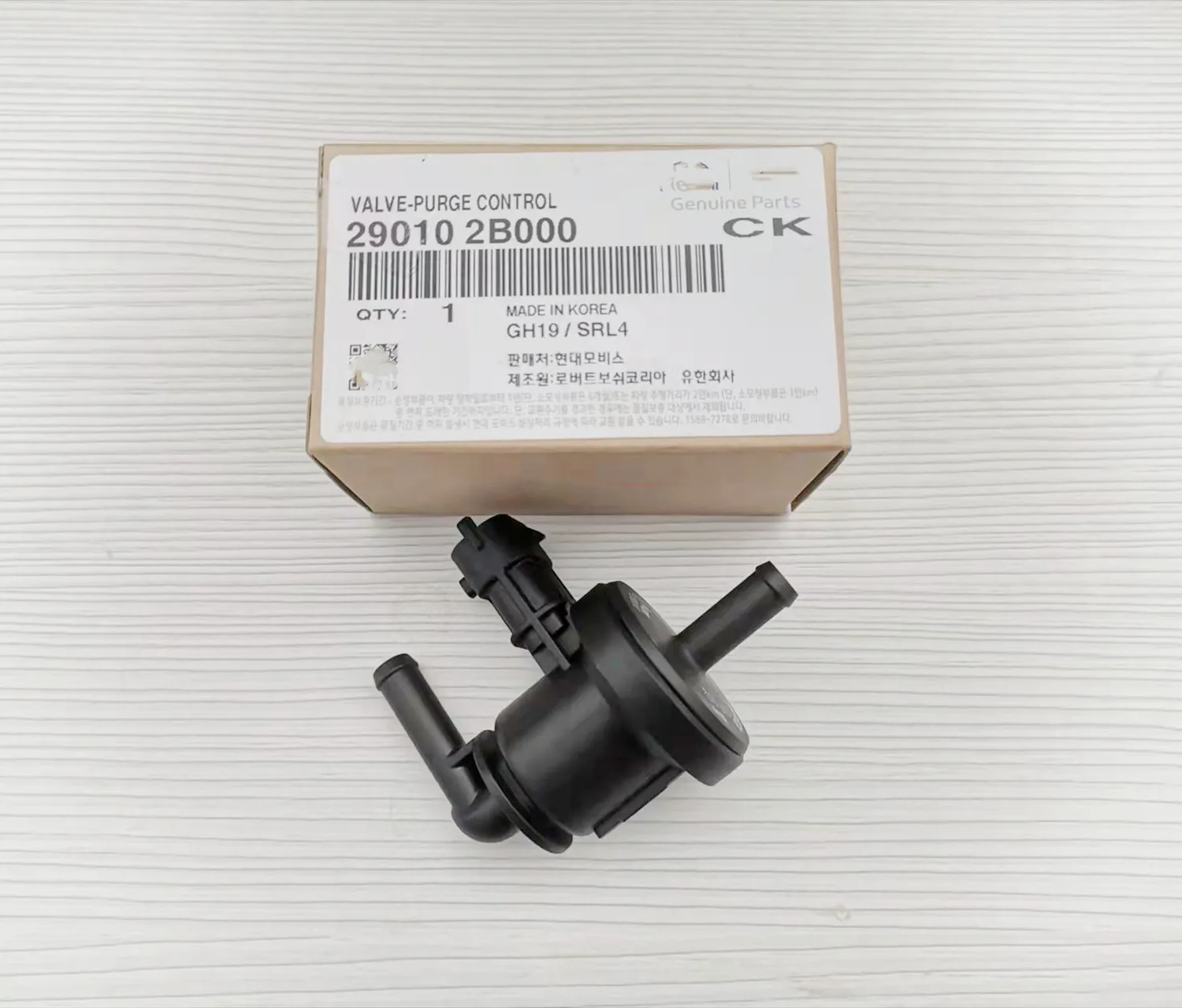 

Original New 290102B000 29010-B000 Vapor Canister Purge Control Valve For Kia Soul 2010-2017 For hyundai CRETA 2017