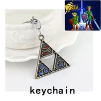 classic game keychain legend logo triangle hollow alloy keychain fashion accessory men women backpack pendant gift car key ring