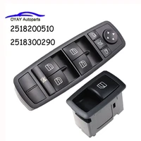 car 2518300290 2518200510 for mercedes benz ml gl w164 front left power electric window switch a2518300290 a2518200510