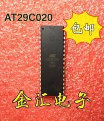 

Бесплатная доставка AT29C020 модуль 20 шт./партия