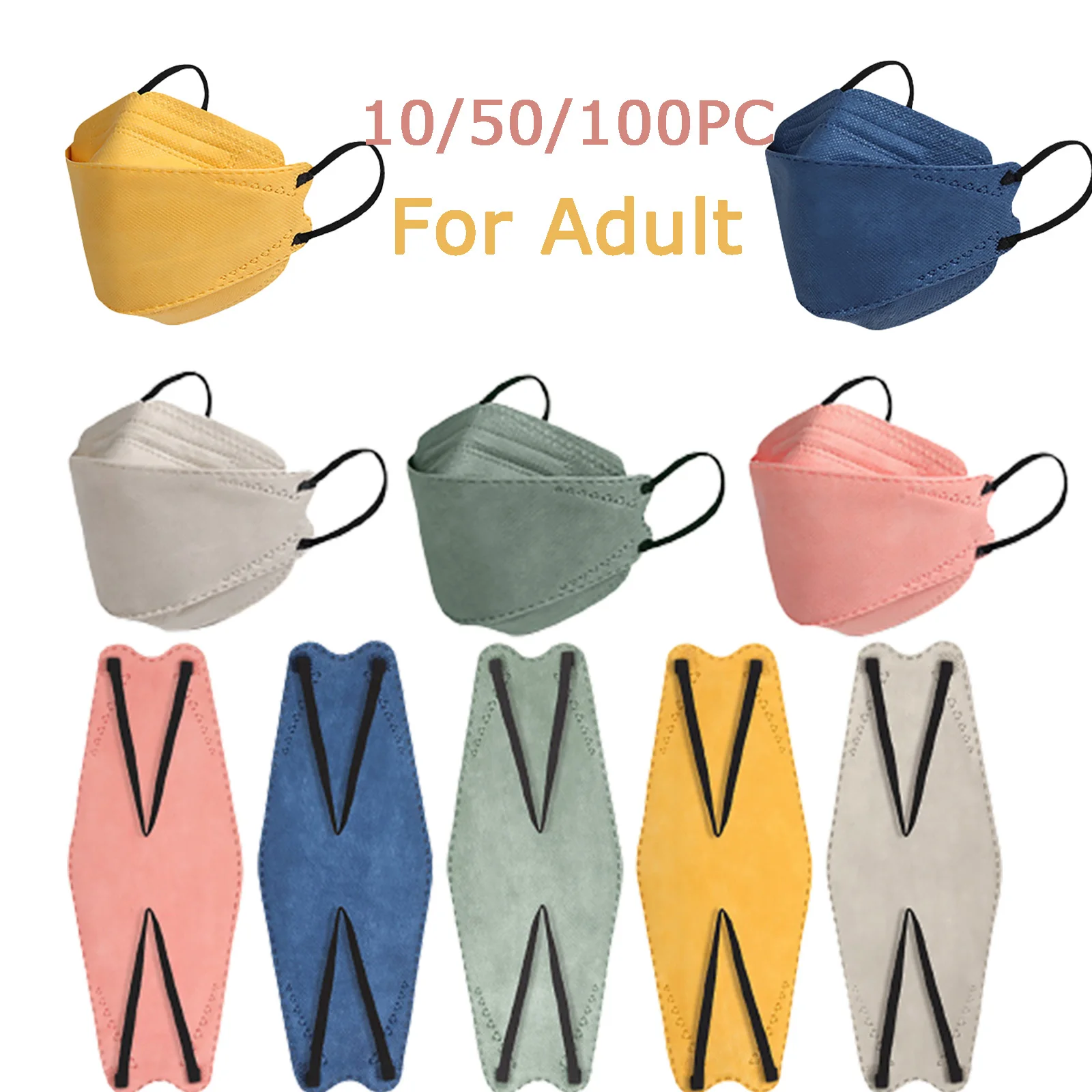 Маска одноразовая в форме рыбы, 4 слоя, 10/50/100 шт. Маска одноразовая в форме рыбы, 4 слоя, 10/50/100 шт.