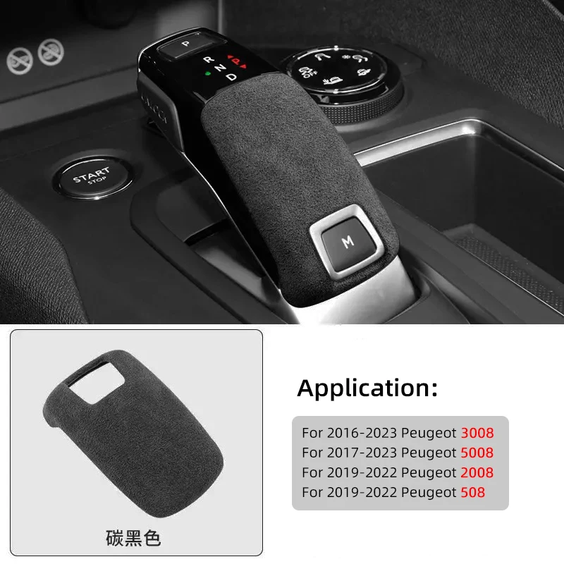 

Для Peugeot 3008 5008 GT 2016 2017 2018 2019 2020 2021 2022 2023 Центральная ручка управления Крышка рычага переключения передач ABS 508 2008 Аксессуары