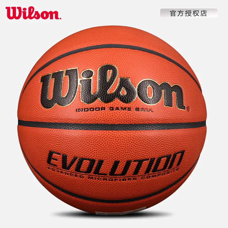 

Wilson Evolution WTB0516 Indoor Game Ball No. 7 Competition Microfiber Basketball Professional Game Basketball