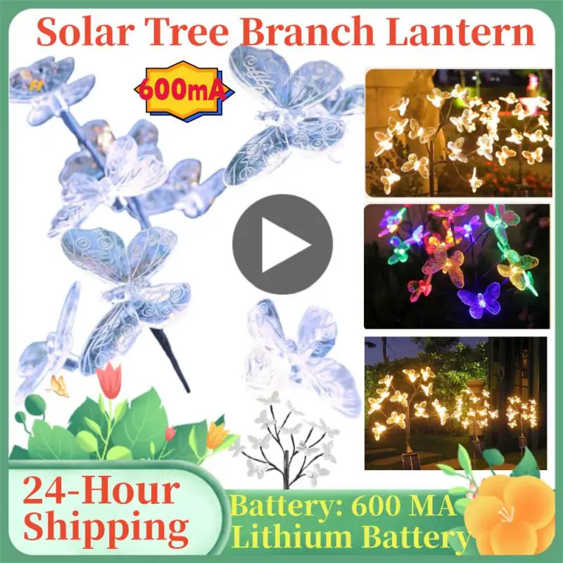 

Светодиодная лампа-бабочка для двора, на солнечной батарее