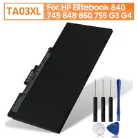 original replacement laptop battery ta03xl hstnn db7o for hp elitebook 840 745 848 850 755 g3 g4 zbook 15u g3 g4 mt42 mt43 51wh