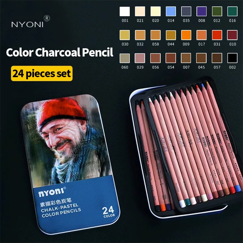 Portrait Hand-painted Wood Color Pencil Sketch Professional Art Paintbrush Supplies