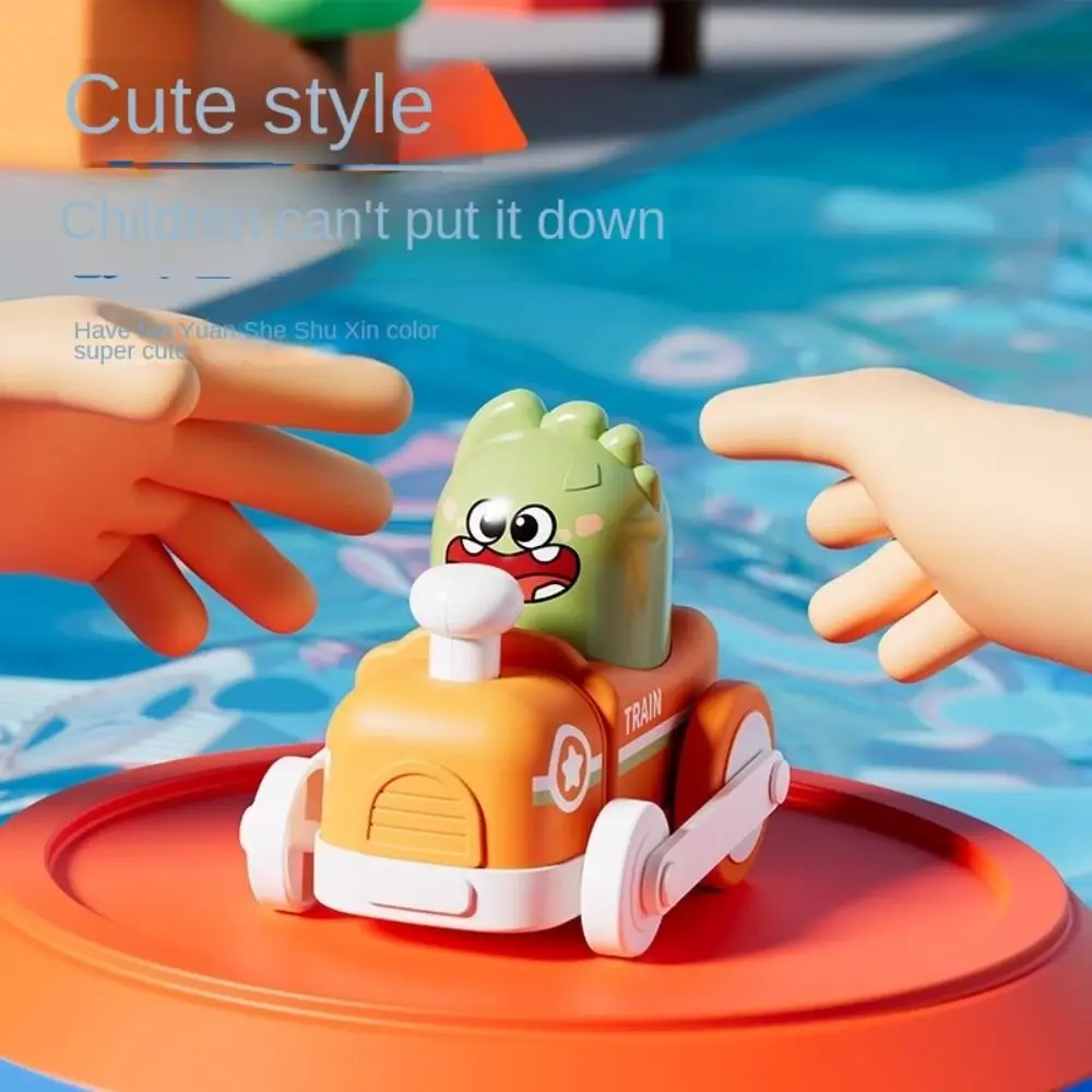 Креативная игрушка с изображением поезда мультяшная для столкновений