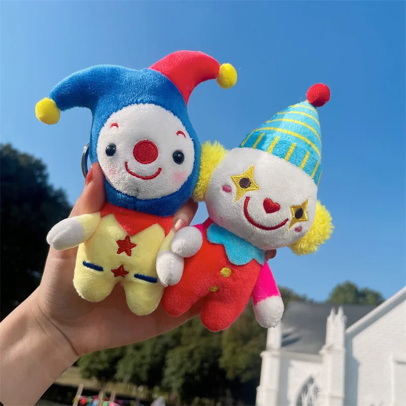 Tide brand personality clown creative cartoon circus cute keychain plush pendant bag grab doll soft baby doll birthday gift