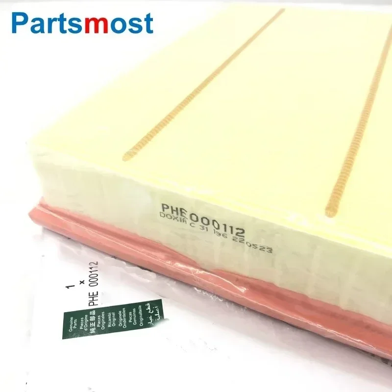 ПХ 000112 ЭЛЕМЕНТ ВОЗДУШНОГО ФИЛЬТРА ДЛЯ ДИЗЕЛЬНОГО ДВИГАТЕЛЯ LAND ROVER DISCOVERY LR3 4 RANGE SPORT