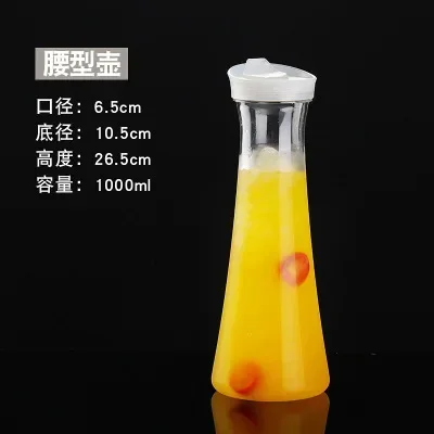 

MOONBIFFY прозрачный кувшин для воды