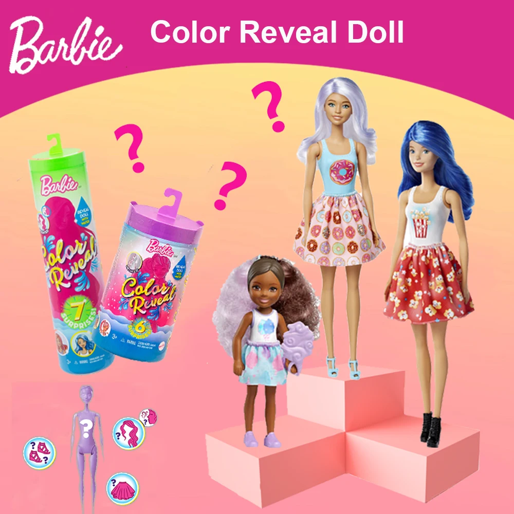 

Оригинальная кукла Барби с 7 сюрпризами, цвет Ранд, Челси, вода раскрывается, Кукла выглядит, игрушки, подарок для девочки