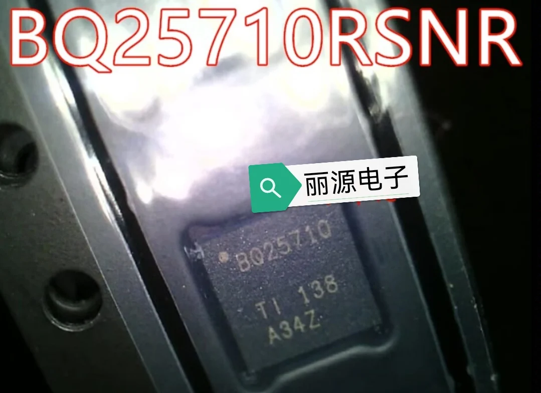 

5 шт., BQ25710RSNR, BQ25710RSN, BQ25710R, BQ25710, Q25710RSNR 25710, RSNR 25710RS, QFN32