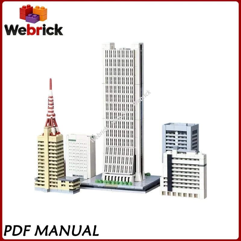 Фото Строительные блоки, диорама будущей офисной башни Sompo Japan, реалистичная модель японского города, игрушка MOC. №5