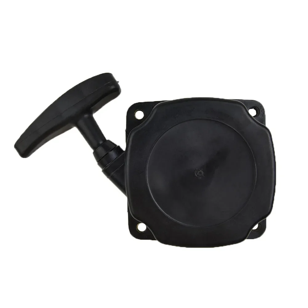 Легкий и прочный стартер для триммеров кусторезов длина 80 мм расстояние 65 между