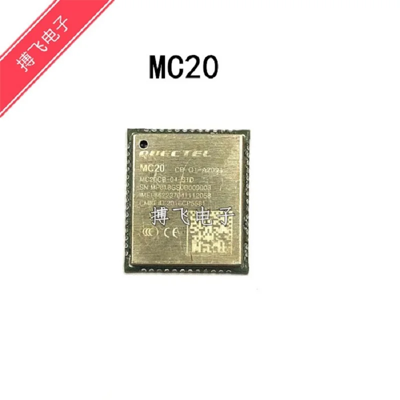 Модуль MC20 GSM/GPRS/GNSS, модуль беспроводной связи MC20CB MC20CA