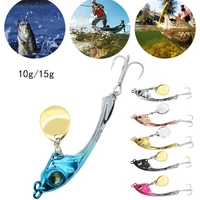 1015g artificial fishing spinner sinking bass hook vib spoon bait fishing lures tackle pin hard bait spin sequin lure