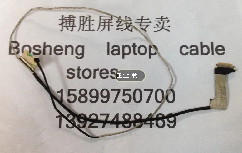 Для Toshiba L50, L50T, телефон, ЖК-дисплей, светодиодная лента, кабель для камеры