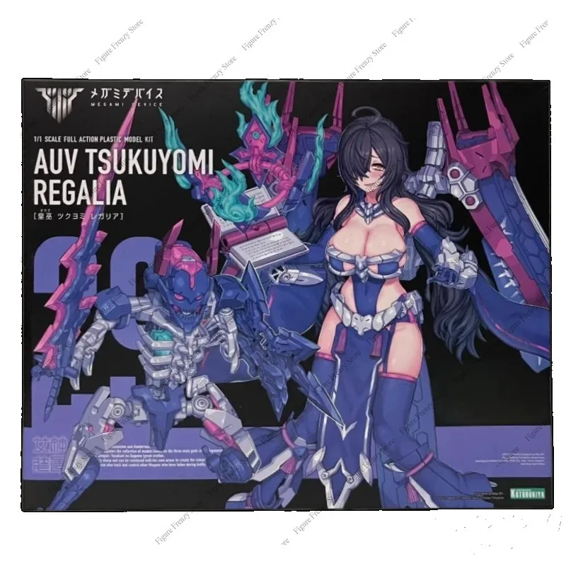 Специальное предложение: Оригинальная сборная модель аниме-фигурки Kotobukiya MEGAMI DEVICE Series AUV TSUKUYOMI REGALIA (art.: 3920da42e37c7) - 3920da42e37c7