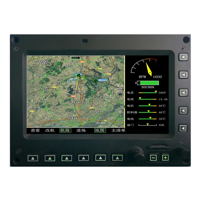 

Factory sells multi - function aircraft LCD aviation parts