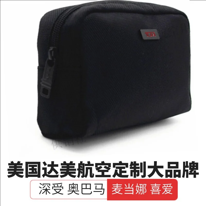

Delta Airlines Travel Portable Toilet Bag Makeup Charge Electronic Storage Bag