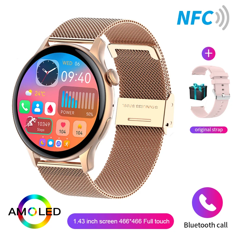 

2023 New Bluetooth Call Smart Watch Waterproof Sport Fitness Tracker Multifunction NFC Smartwatch Men Woman