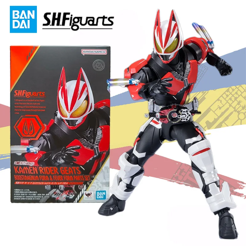 

Bandai Original S.H.Figuarts SHF Kamen Rider GEATS Fever Entry Raise Form Anime Action Figure Finished Models Kit Toy Gift