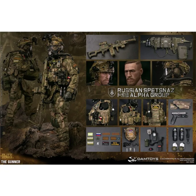 

Оригинальные игрушки DAMTOYS 1/6DAM 78092, модель российского FSB Alpha FSB, Манекен-машинка, игрушки, подарки