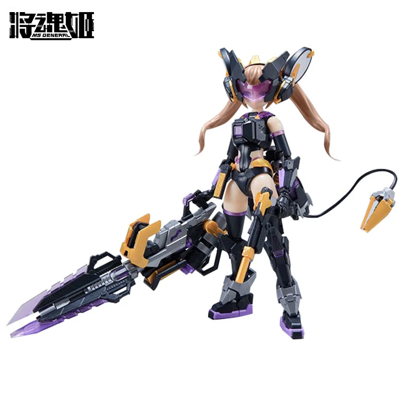 

Комикс-клуб в наличии Raider of Shadow RS-01 RATRS01, двойная рамка для тела, оружие для девушки от MS GENERAL Assembly, экшн-робот, игрушки, фигурки