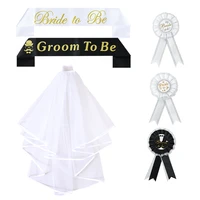 wedding veil bridal shower badge sash shoulder groom badge strap hen party bride shower single party party decoration supplies