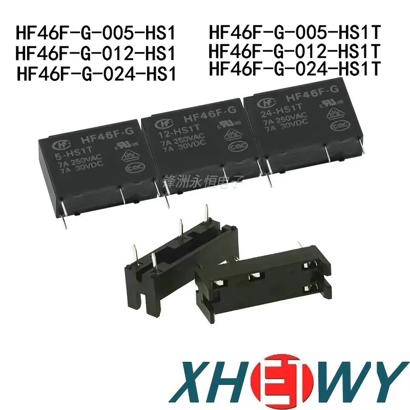 Фото Реле HF46F-G HS1T HS1 4-контактное HF46F-G-012-HS1 HF46F-G-005-HS1 HF46F-G-024-HS1 HF46F-G-005-HS1T HF46F-G-012-HS1T HF46F-G-024-HS1T №1
