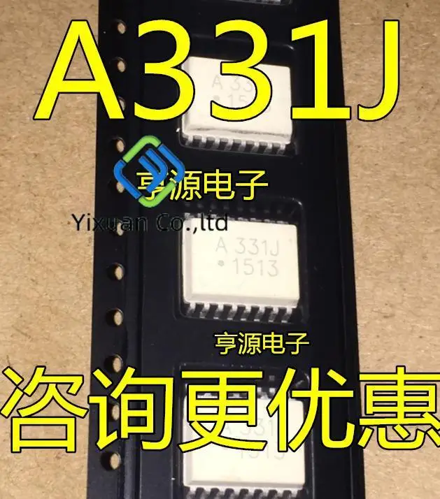 

20pcs original new A331J HCPL-331J Optocoupler SOP-16