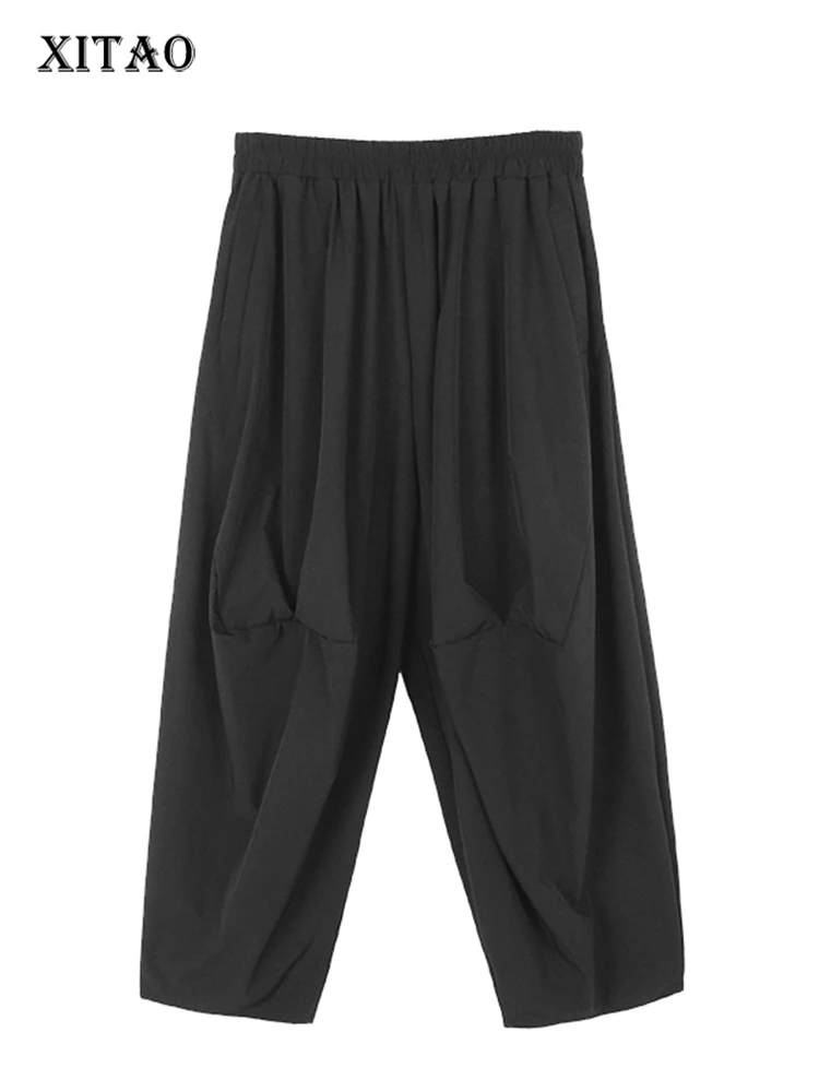 

XITAO Casual Loose Harem Pants Solid Color Pleated Dark Wind 2023 Summer New Arrival Patchwork All Match Women Pants HQQ0122