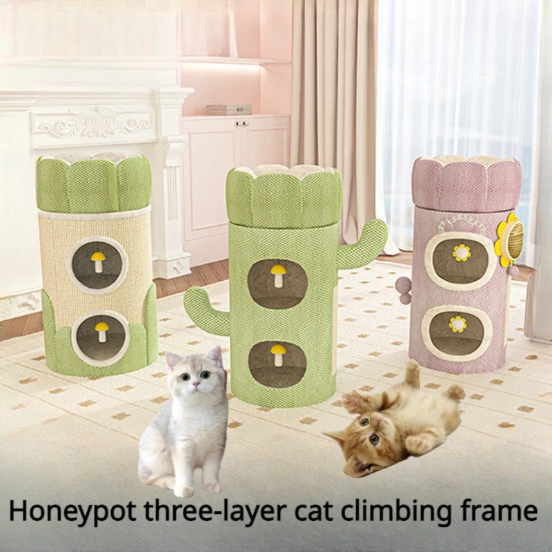 

Рамка для скалолазания для кошек, интегрированная многослойная оправа для кошачьих деревьев и деревьев, с отверстиями для зимней изоляции, цвет сизальный, для заточки