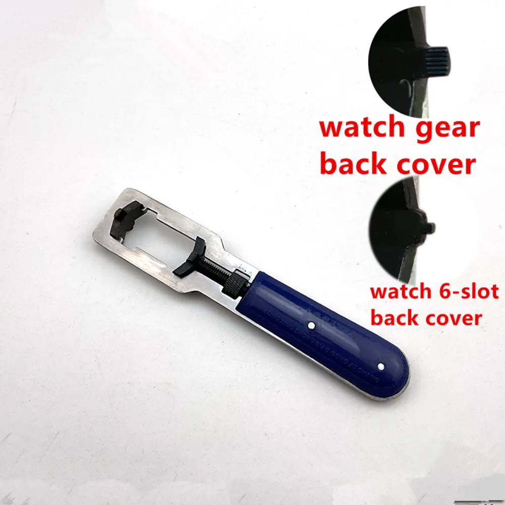 Watch Repair Tool Metal Adjustable Back Case Opener Cover Remover Tool For Watchmaker Opener Remover Tool Watch Case Opener