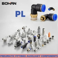 pl pneumatic fittings 4mm 12mm hose od 18 14 38 12 pneumatic tube elbow male thread connector tube air push in mount