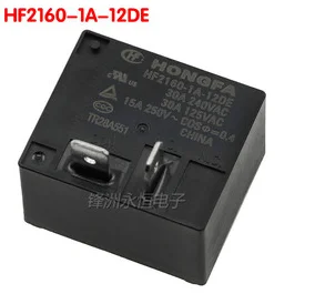 

New 60PCS/LOT Relay HF2160-1A-12DE 12VDC HF2160-1A-24DE 24VDC HF2160 1A 12DE 12V 24V 30A 240VAC 4PIN