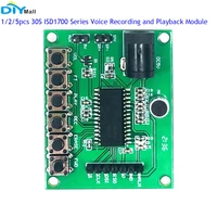 125pcs 30s isd1700 series voice sound recording and playback module multi repeat recording 5v isd1730 module