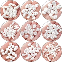 20 50pcslot irregular abs imitation pearl beads loose beads for jewelry making diy bracelet necklace accessories wholesale