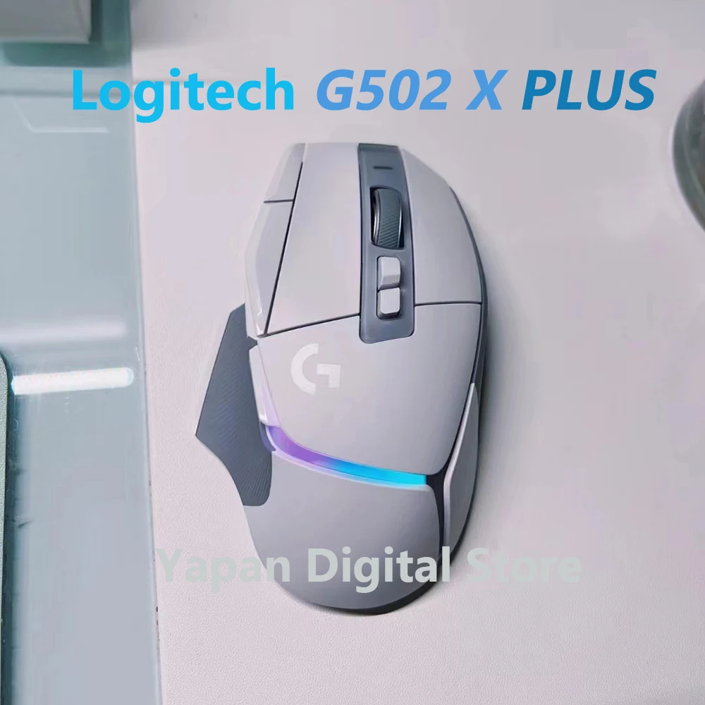 Беспроводная игровая мышь Logitech G502 X PLUS LIGHTSPEED RGB-оптическая мышь с гибридными переключателями LIGHTFORCE LIGHTSYNC RGB, HERO 25
