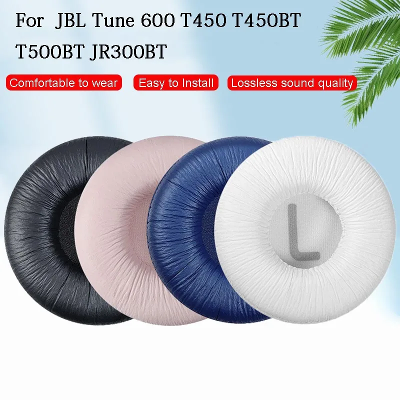 

Сменные кожаные амбушюры для наушников JBL Tune 600 T450 T450BT T500BT JR300BT